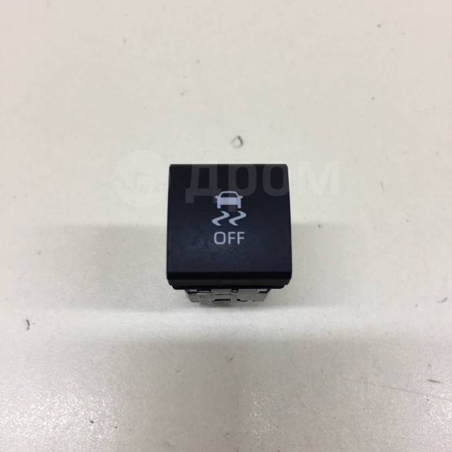 Купить Кнопка блокировки дифференциала Toyota Camry XV70 2017 55252031 ...