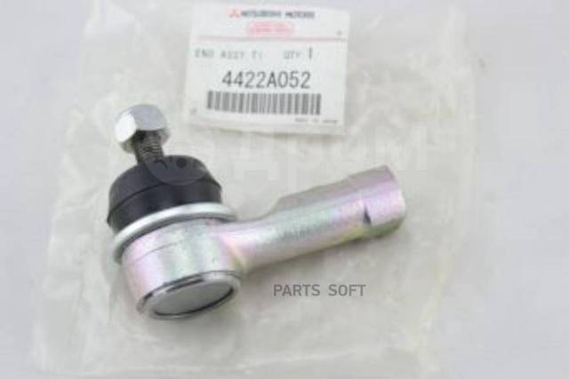 Купить Наконечник рулевой Mitsubishi 4422A052 в Казани по цене: 2 910 ...