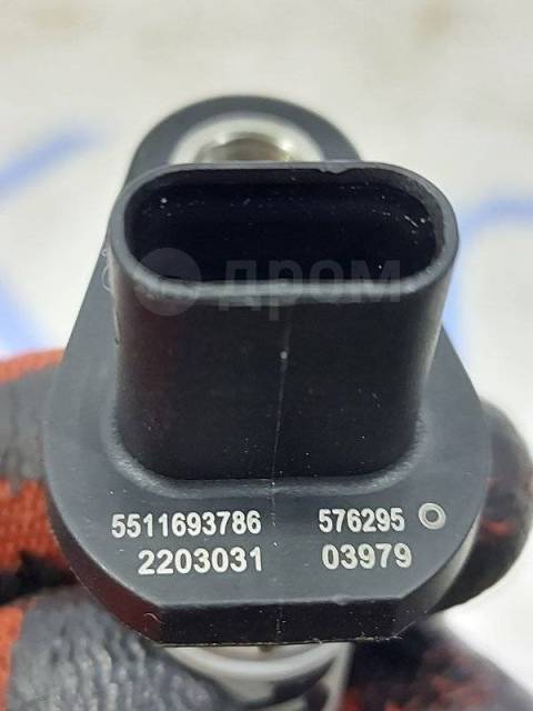 Купить Датчик коленвала Geely Atlas L 2023 1040050600 FX11