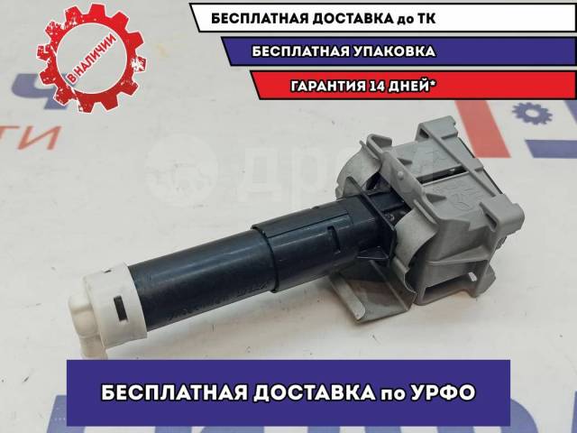 Купить Форсунка омывателя фары правый Mazda Mazda6 (GJ) GHR4-51-82X в ...