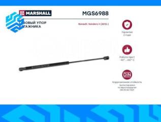   Marshall MGS6988 