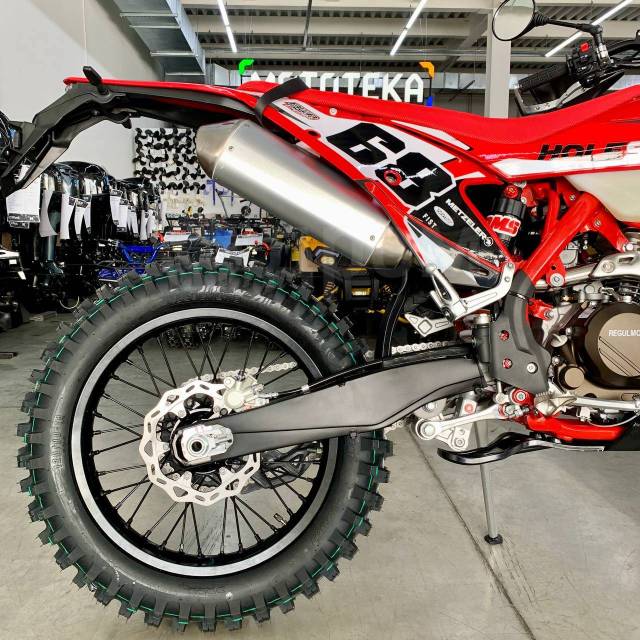 Regulmoto Holeshot. 300. ., , ,   