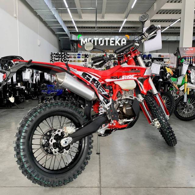 Regulmoto Holeshot. 300. ., , ,   