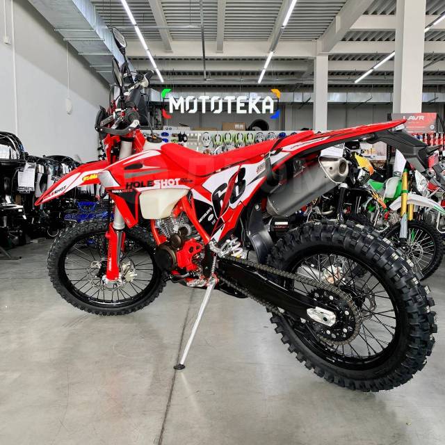 Regulmoto Holeshot. 300. ., , ,   