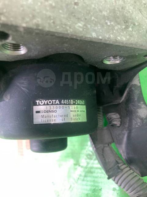 ABS Toyota Mark II GX100 44510-24060  