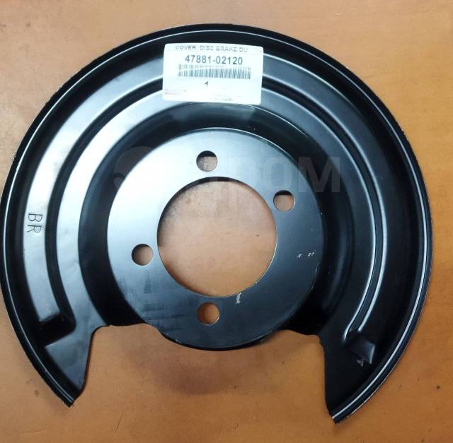 Купить Пыльник заднего тормозного диска 47881-02120 Toyota Corolla 2012 ...