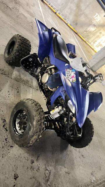 Yamaha YFZ 450. ,  \,   