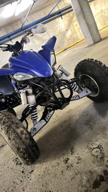 Yamaha YFZ 450. ,  \,   