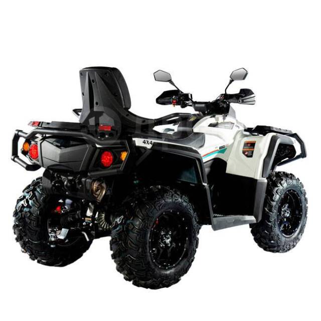 Aodes Pathcross ATV 650 L