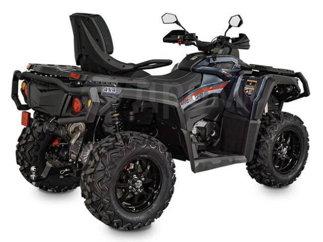 Aodes Pathcross ATV 800 L