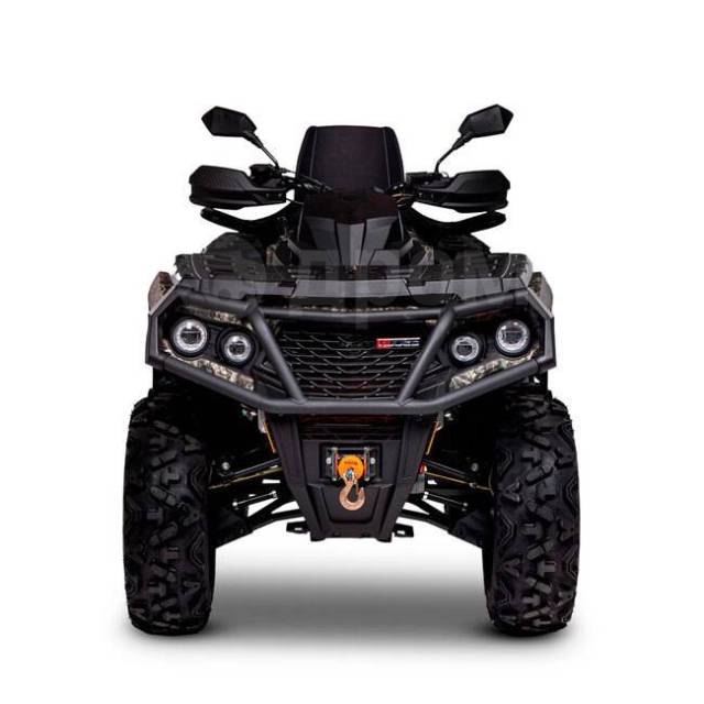 Aodes Pathcross ATV 650 L