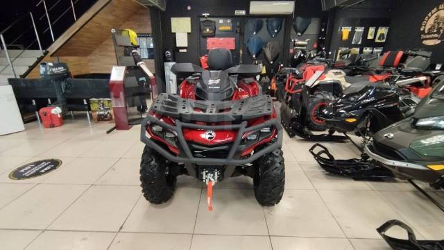 BRP Can-Am Outlander Max 850 XT. ,  \,   