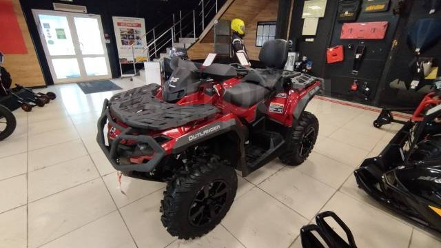 BRP Can-Am Outlander Max 850 XT. ,  \,   