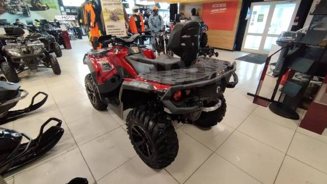 BRP Can-Am Outlander Max 850 XT. ,  \,   