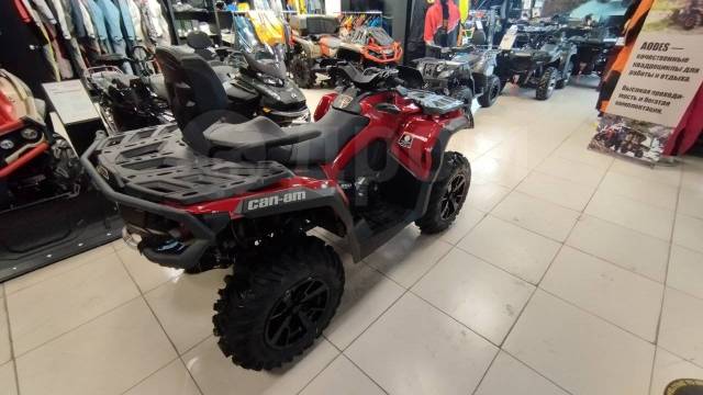 BRP Can-Am Outlander Max 850 XT. ,  \,   