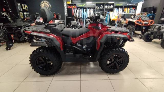 BRP Can-Am Outlander Max 850 XT. ,  \,   