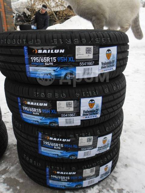 Sailun Atrezzo Elite, 195/65 R15, 15", 1 шт, 195 мм, 65 %, радиальный ...