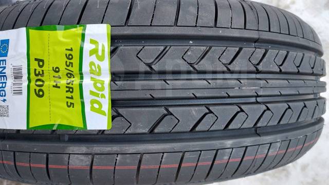 Rapid P309, 195/65R15, 15", 1 шт, 195 мм, 65 %, радиальный, летние, без ...