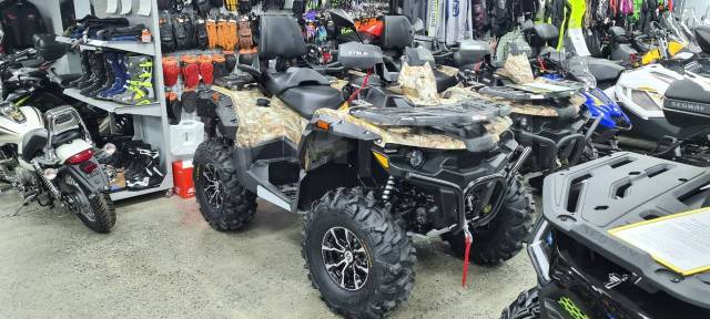 Stels ATV 800G Guepard Trophy. ,  \,   