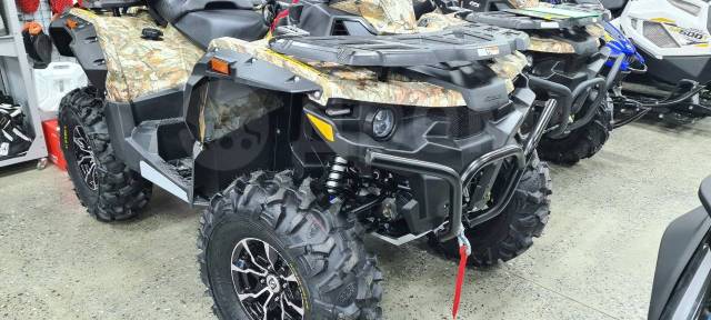 Stels ATV 800G Guepard Trophy. ,  \,   