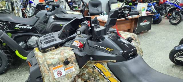 Stels ATV 800G Guepard Trophy. ,  \,   