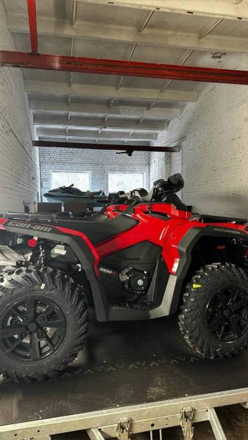 BRP Can-Am Outlander Max 1000R Limited. ,  \,   