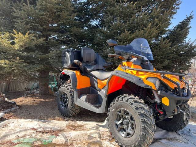 BRP Can-Am Outlander 570 X MR. ,  \,   