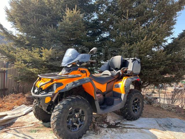 BRP Can-Am Outlander 570 X MR. ,  \,   