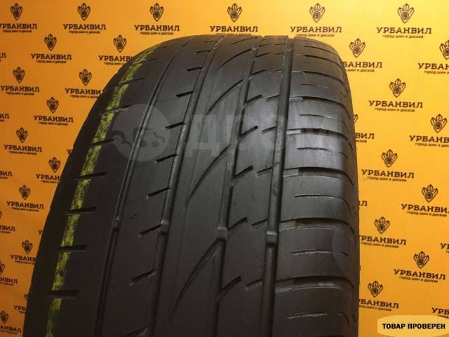 Continental ContiCrossContact UHP, 265/50 R19 110Y