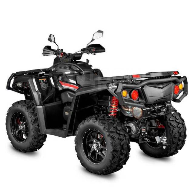 Aodes Pathcross ATV 1000 S