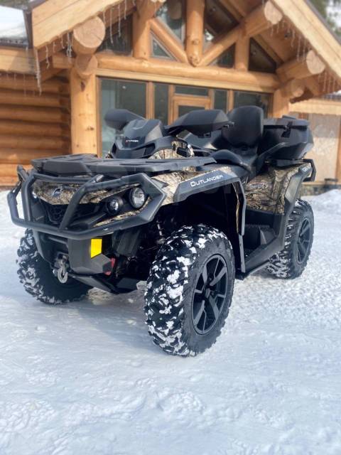 BRP Can-Am Outlander Max 650 XT. ,  \,   