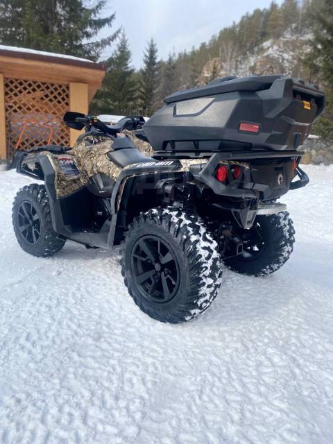 BRP Can-Am Outlander Max 650 XT. ,  \,   