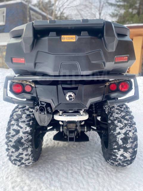 BRP Can-Am Outlander Max 650 XT. ,  \,   