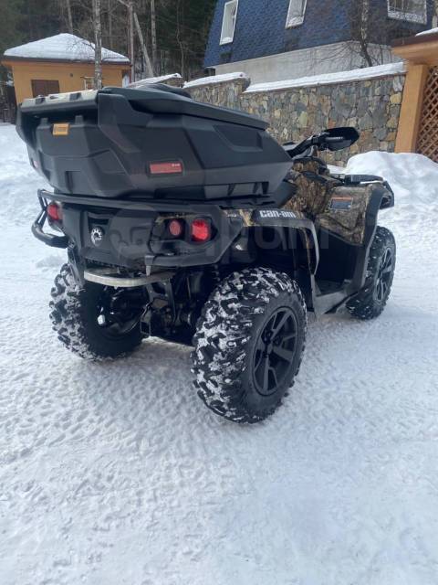 BRP Can-Am Outlander Max 650 XT. ,  \,   