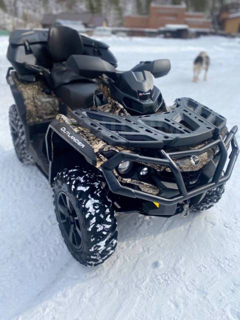 BRP Can-Am Outlander Max 650 XT. ,  \,   