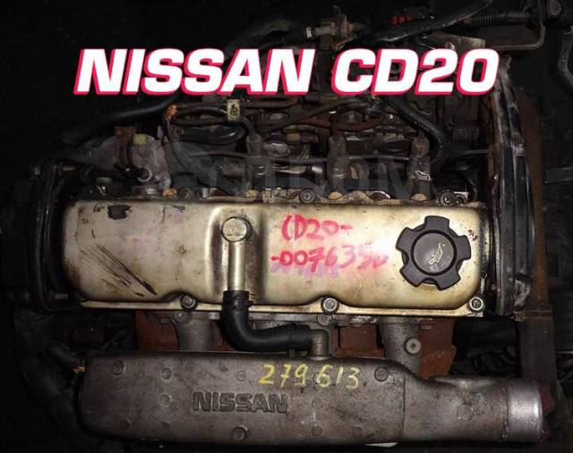 полный двигатель NISSAN PRIMERA BERL./FAMILIAR (P10/W10) 2.0 Diesel CD20