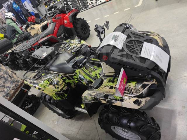 Yamaha Grizzly 700. ,  \,   