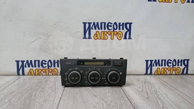 Купить Климат-контроль Toyota Altezza в Улан-Удэ — объявление от ...