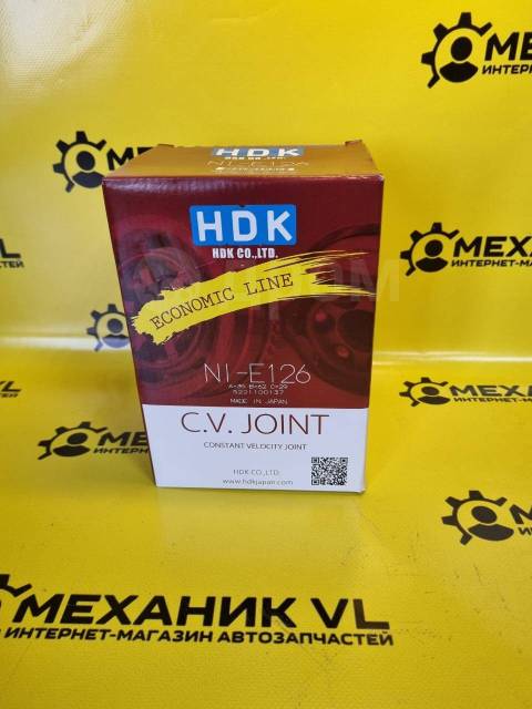 Купить ШРУС внешний NI-126/NI-E126 ECO 39211-4BA0B/. X-Trail T32 (HDK ...