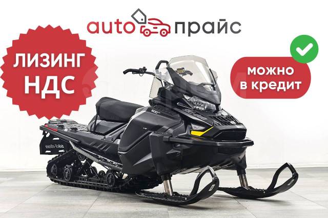 BRP Ski-Doo Skandic Tundra. ,  ,   