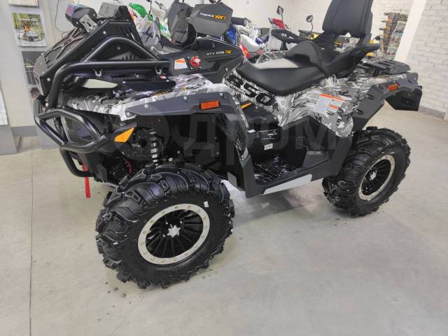 Stels ATV 850G Guepard Trophy Pro. ,  \,   