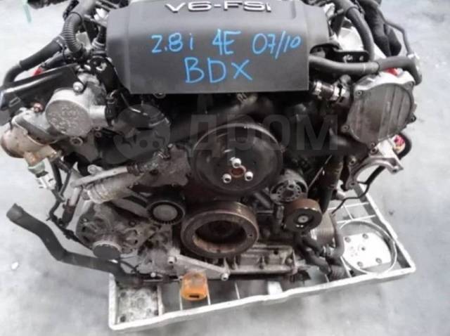  2.8 FSI BDX 210  Audi A6 A8