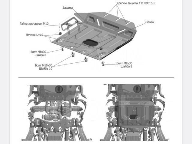   +  +  +  TLC Prado 150 / Lexus GX460   