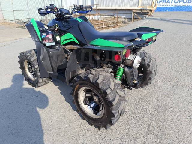 Arctic Cat 450i. ,  \,   