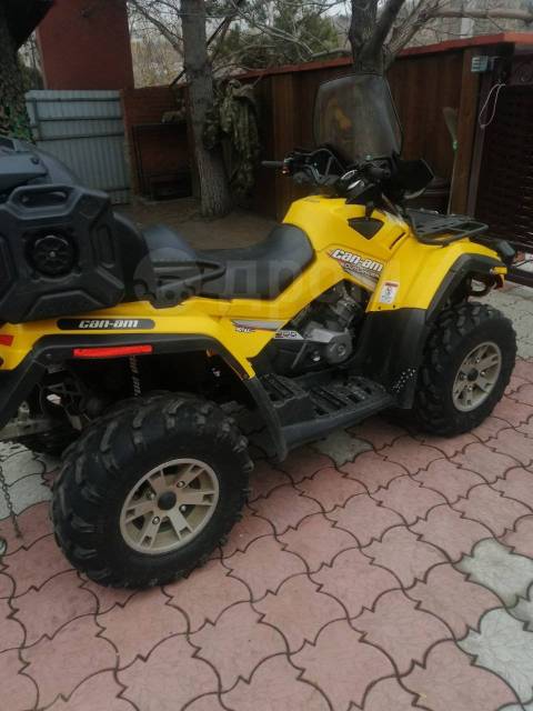 BRP Can-Am Outlander 800. ,  \,   