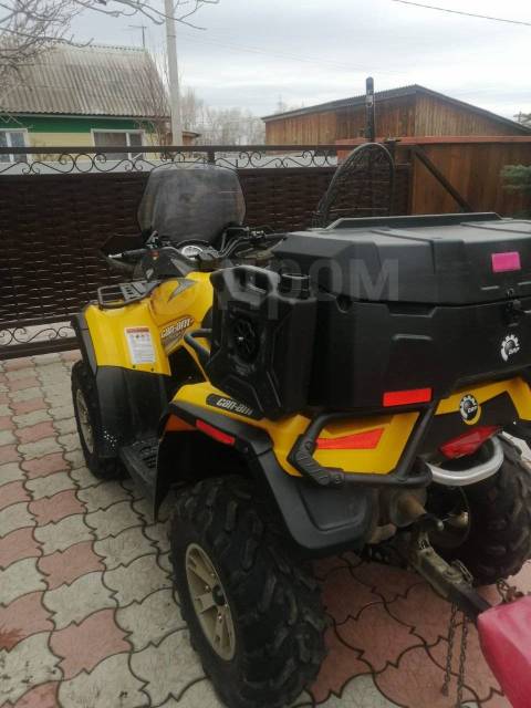 BRP Can-Am Outlander 800. ,  \,   