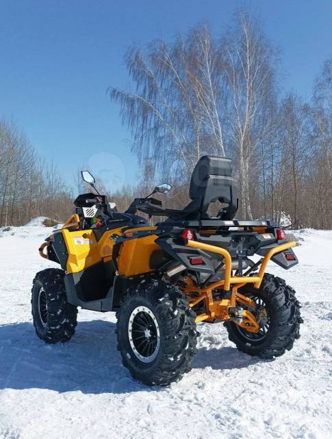 Stels ATV 850G Guepard Trophy PRO. ,  \,   