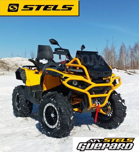 Stels ATV 850G Guepard Trophy PRO. ,  \,   