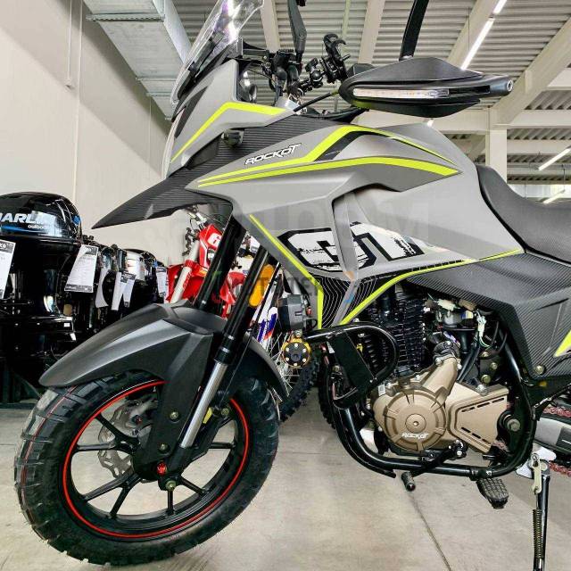 Rockot Motors Dakar