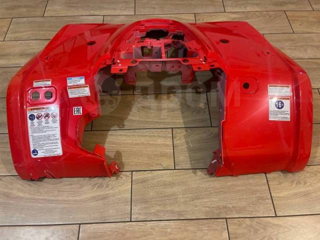  Cfmoto Cforce 500 9DQV0410213000,  